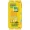 Britannia 50-50 Family Pack 372 gms